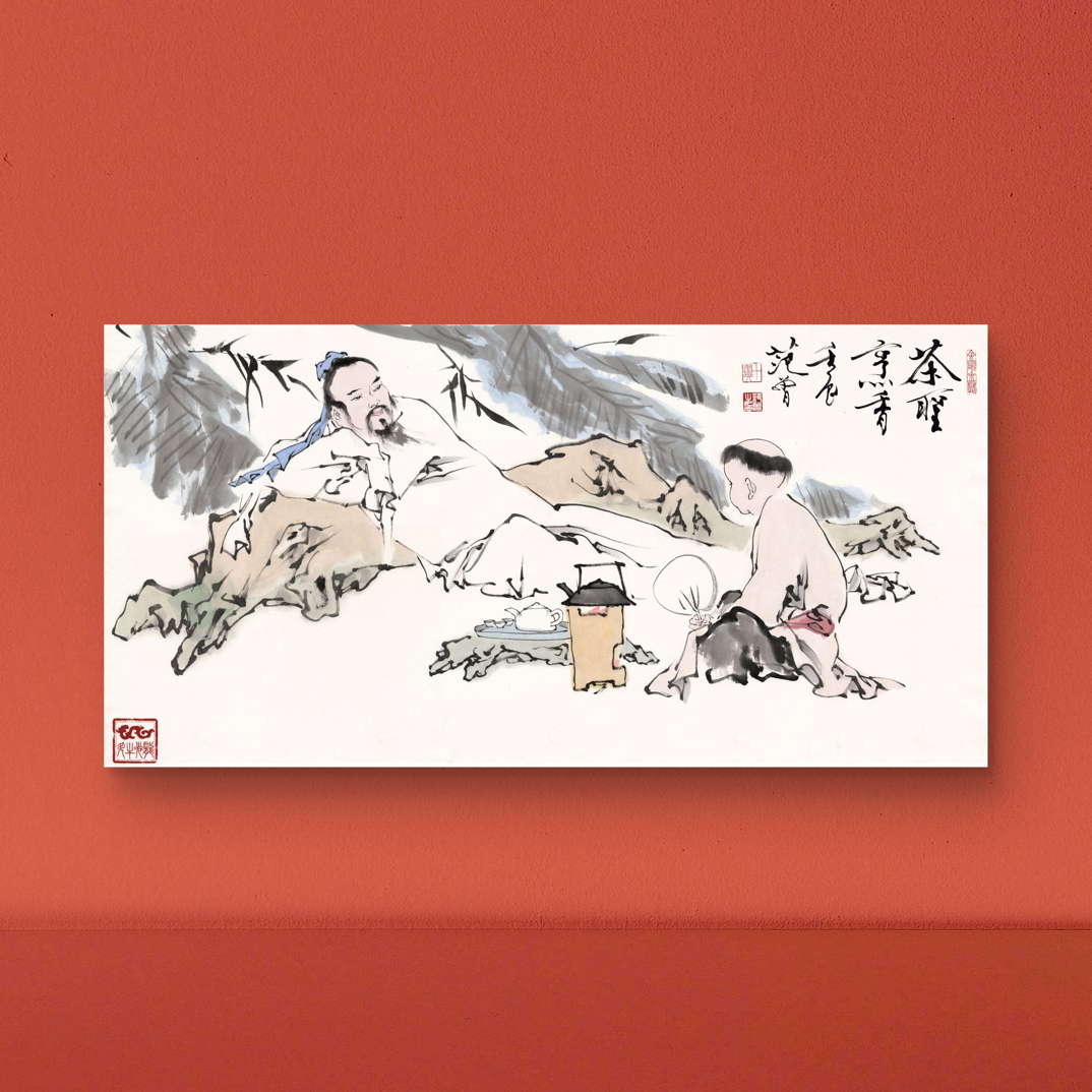 宣纸高清文创数码版画装画烹茶图装饰画字画挂画