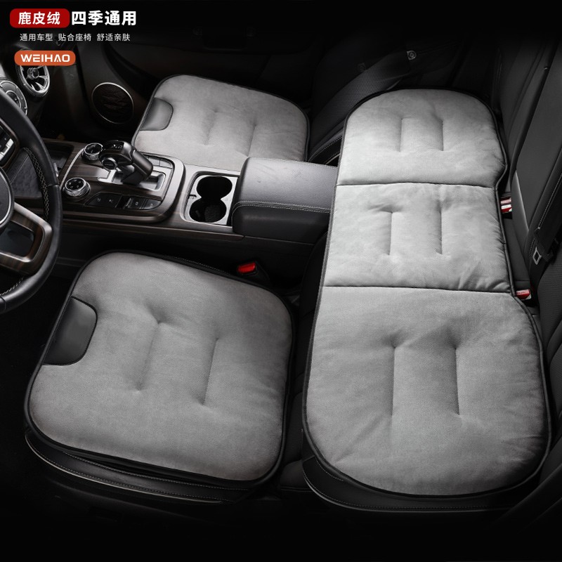G古★秋冬季汽车坐垫毛绒司机座垫车用防寒保暖冬天座椅垫防滑车垫