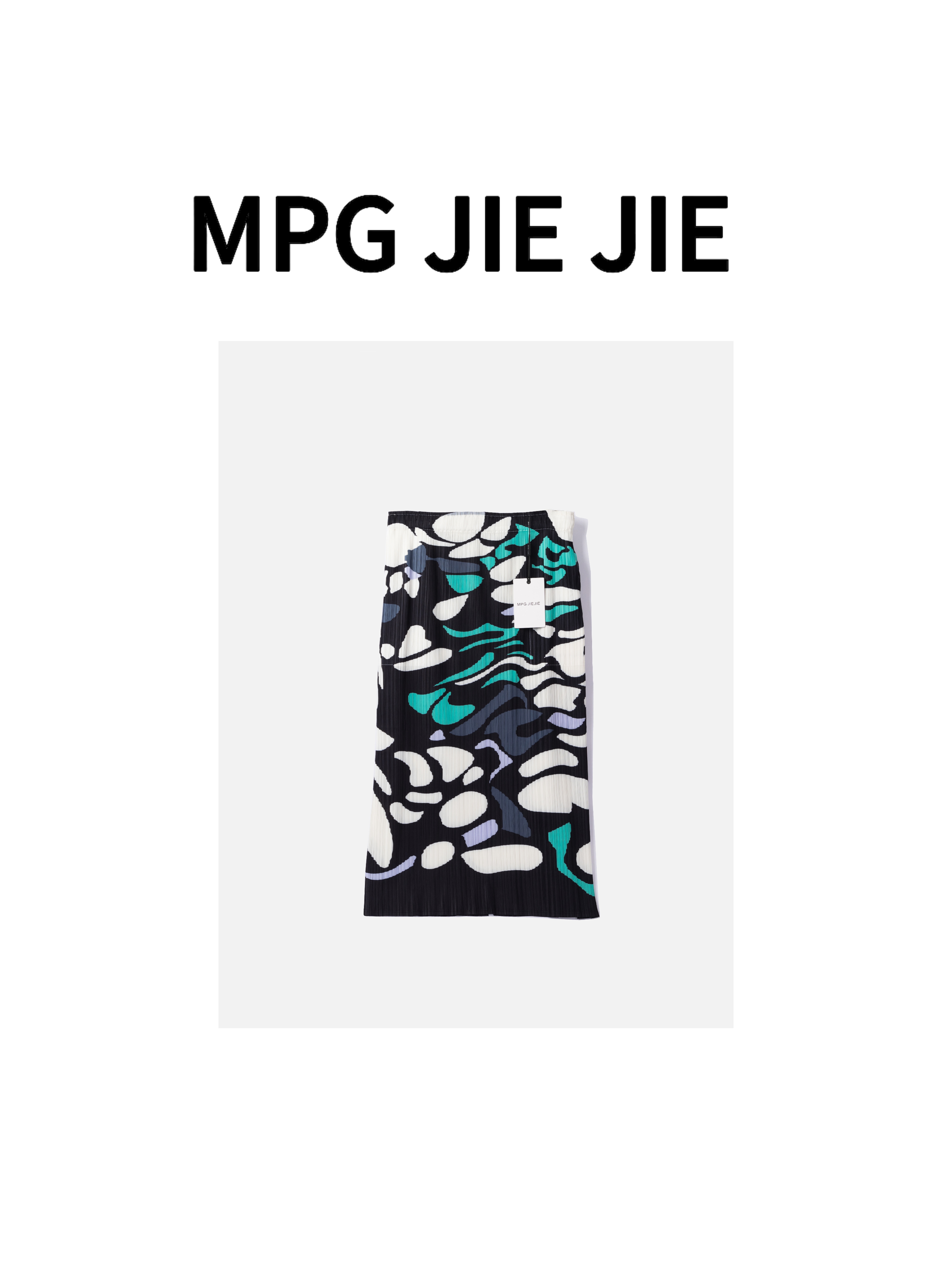 MPG JIEJIE【陌上花开】春夏大码印花褶皱清新直筒抗皱显瘦半身裙