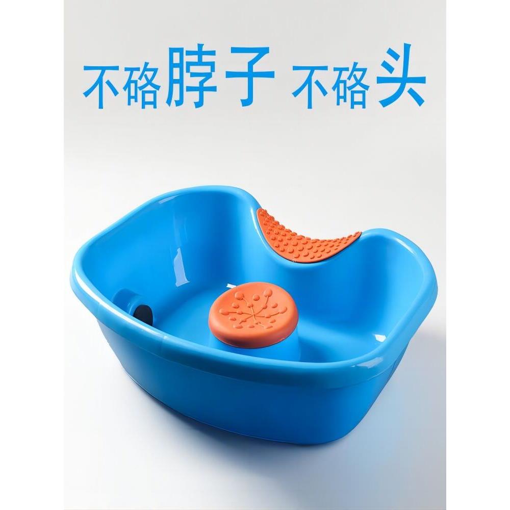 W平躺洗头盆卧床病人用大人老人月子孕妇床上躺着洗头神器家