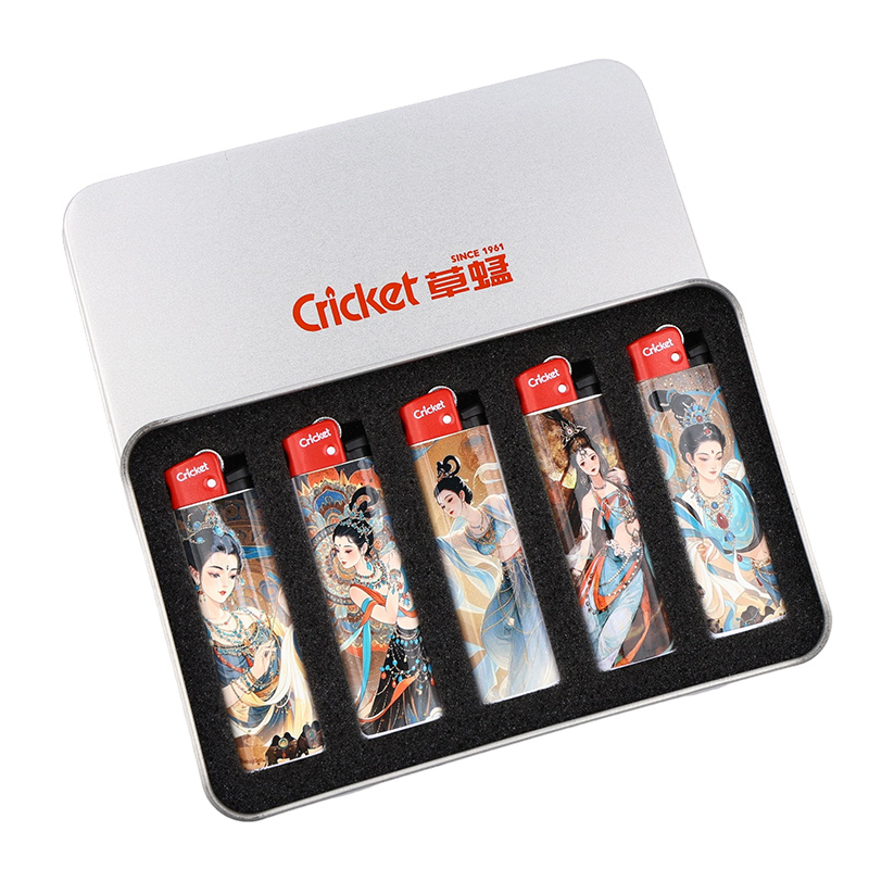 创意高颜值防爆打火机UV个性款式金属礼盒装适合送男女生礼物