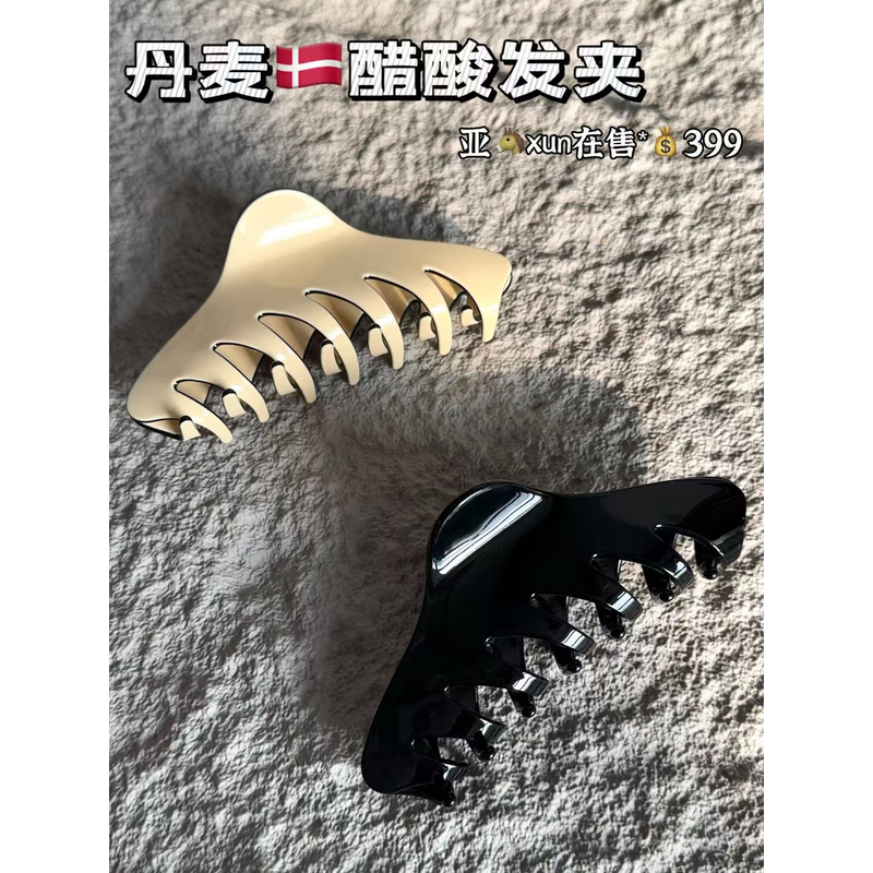 贵妇老钱风抓夹！经典法式醋酸高级感鲨鱼夹高马尾必备发饰发夹女