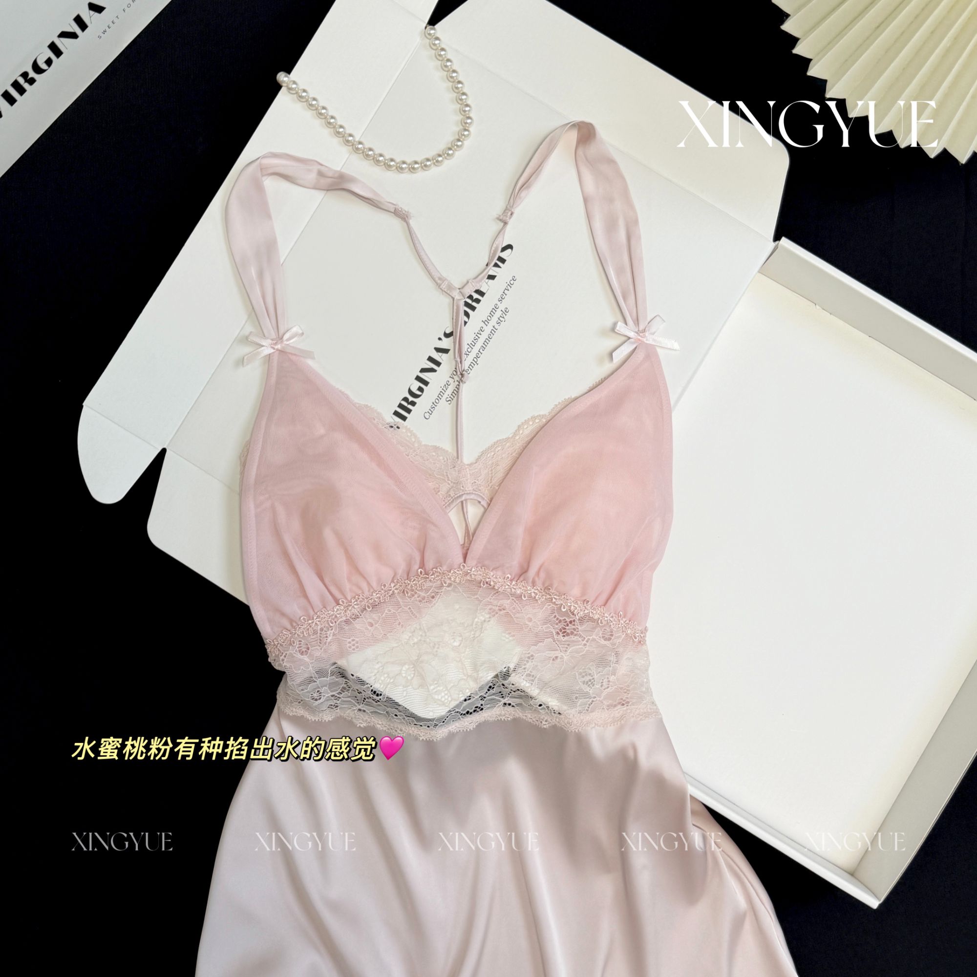 桃灼夏季新款性感睡衣蕾丝轻奢美背女士法式纯欲小胸漏背吊带裙