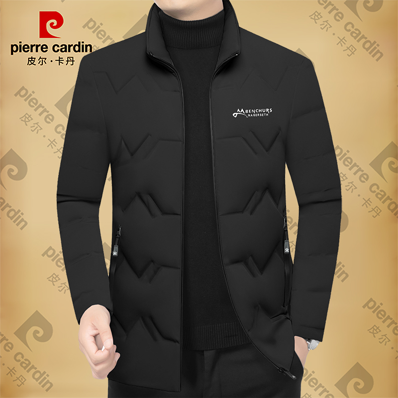 皮尔卡丹男士冬季轻薄款羽绒服保暖男装外套上衣鸭绒爸爸男装时尚