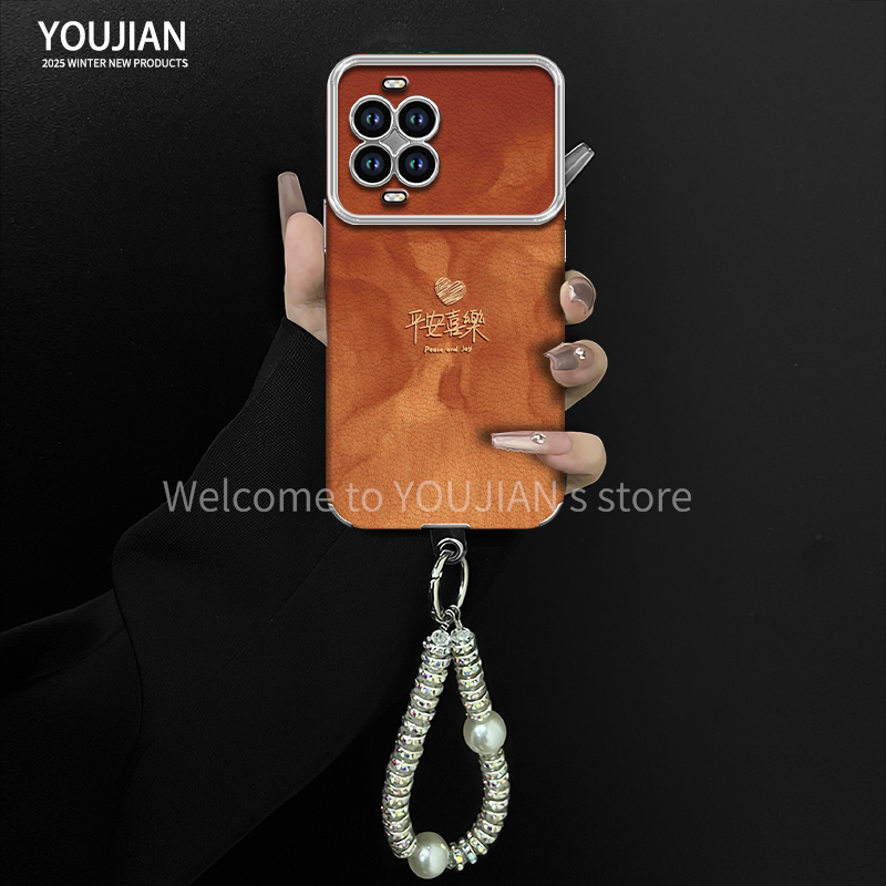 平安喜乐适用华为nova13pro/nova14/14至尊版手机壳电镀大视窗