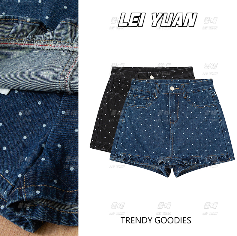 2025年秋季新款韩系高腰牛仔裙百搭时尚木耳边A字防走光半身短裙