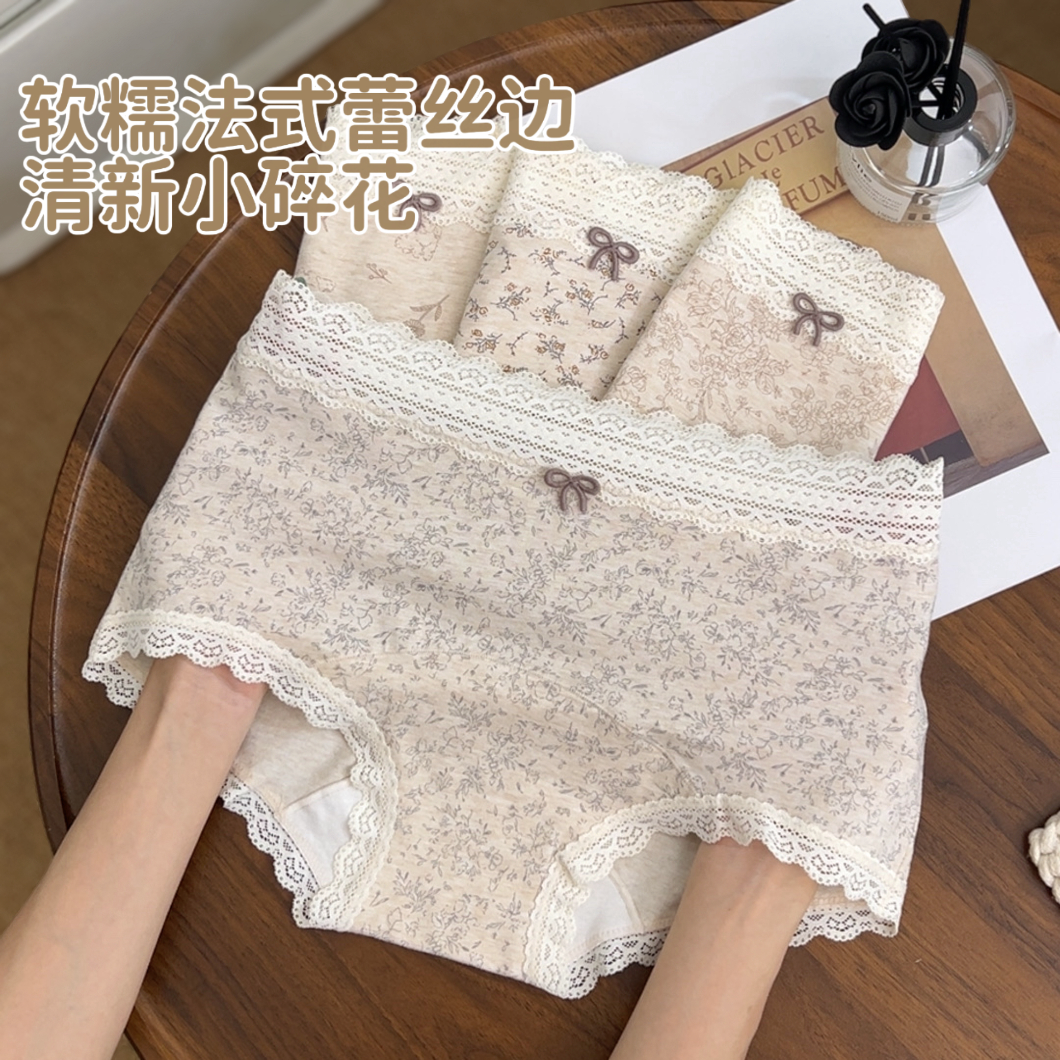 ins平角裤10A抑菌碎花内裤少女抗菌加长裆纯棉透气中腰平角裤女士