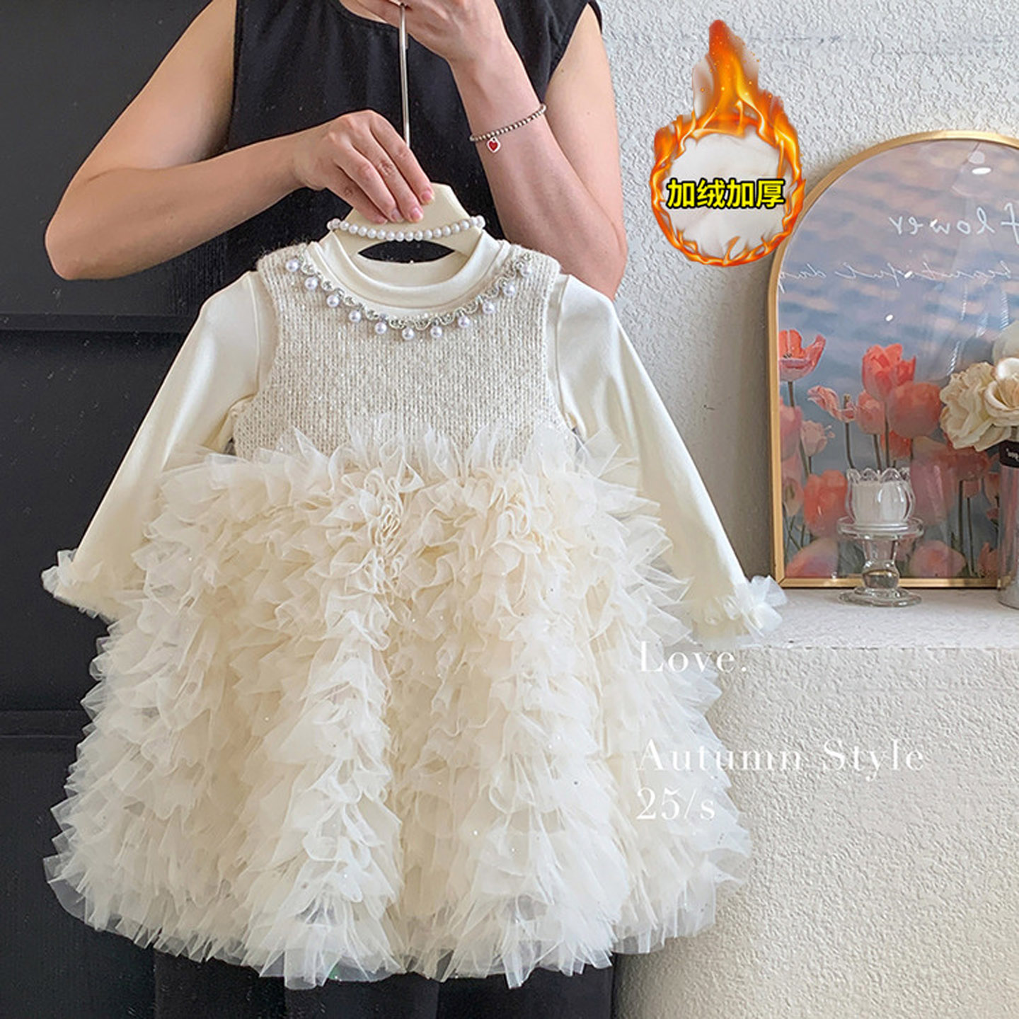 女童加绒连衣裙冬装2025新款洋气儿童公主蛋糕裙宝宝生日礼服裙