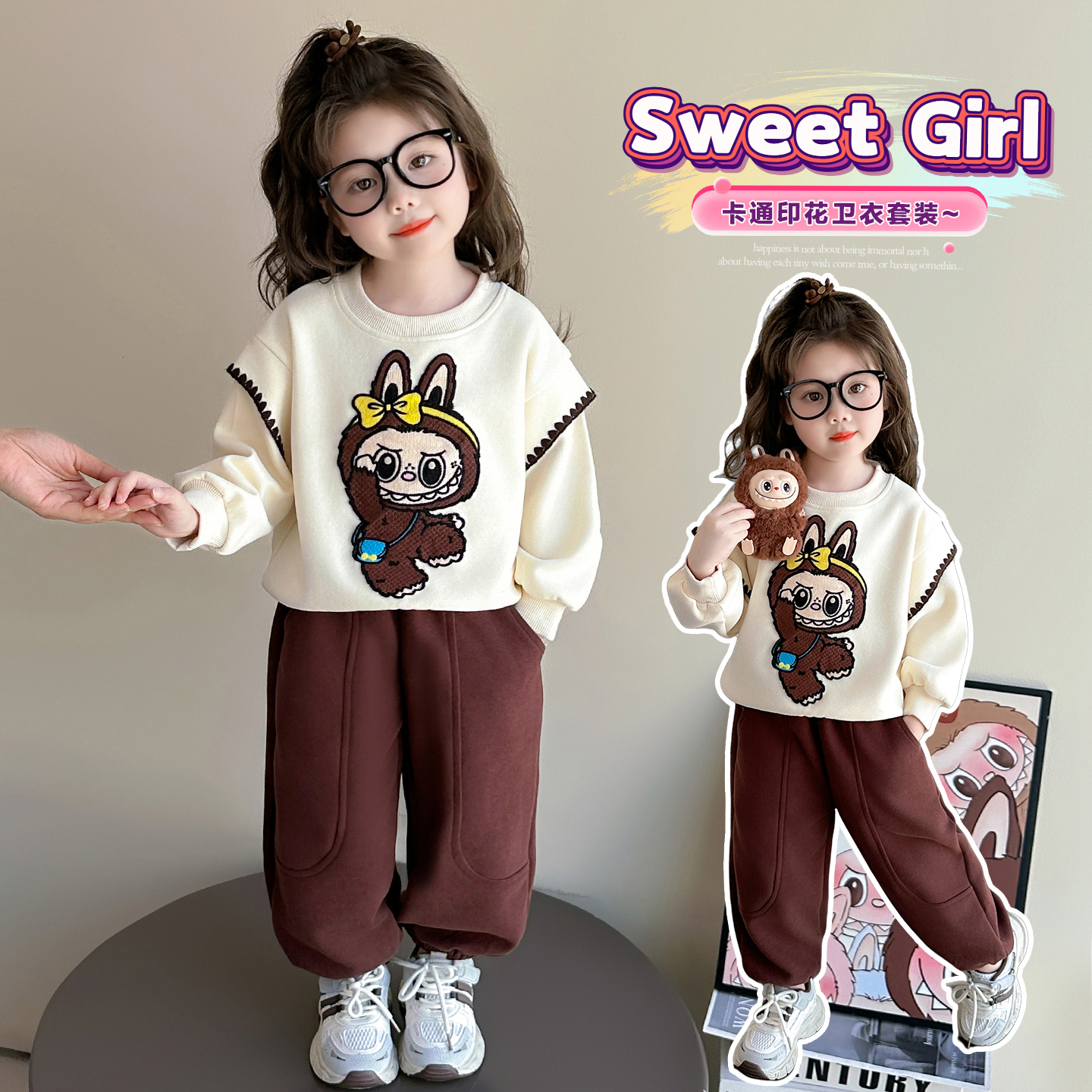 女童卡通卫衣套装洋气儿童春秋季新款女宝宝休闲两件套小女孩时髦