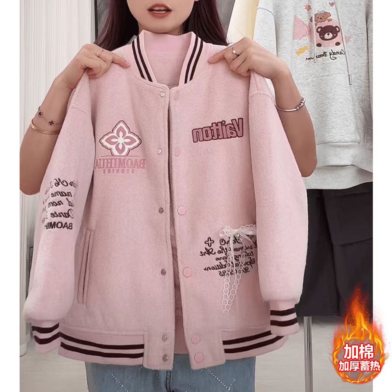 【现货】女童秋冬装外套2025初冬夹棉加厚棒球服小女孩外套