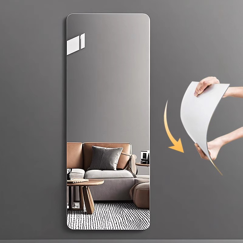 软镜子贴墙全身镜自粘免打孔穿衣镜粘贴家用衣柜门后亚克力试衣镜