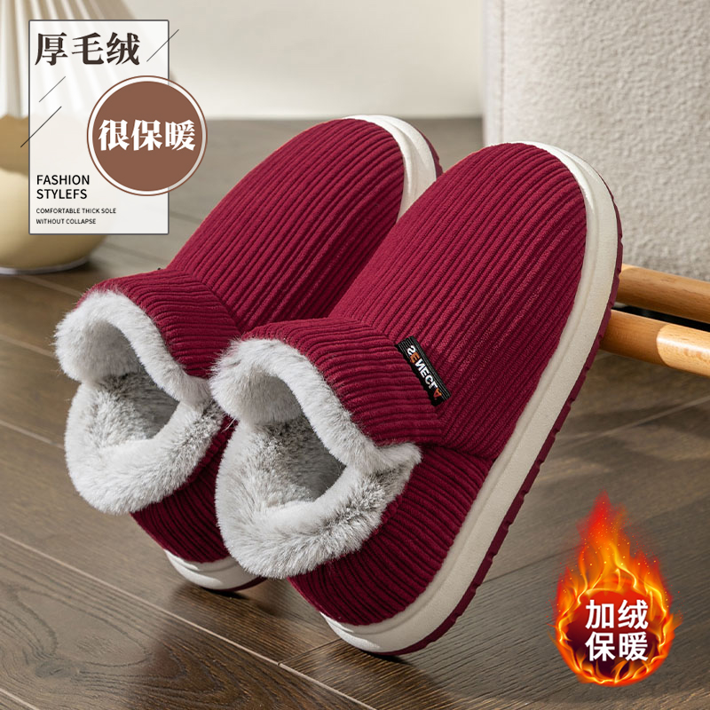 足康乐御寒防冻雪地靴冬季女款2025新款室内居家毛绒加厚棉拖鞋女