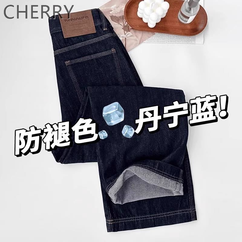 防褪色深蓝色高腰直筒牛仔裤女大码春季胖mm显瘦梨形身材裤子长裤