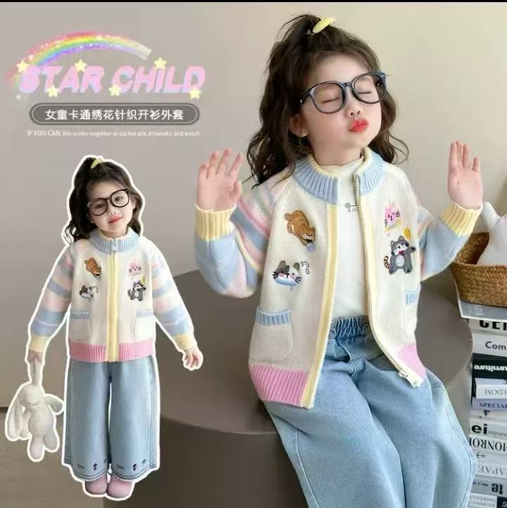 2025女童秋季新款儿童洋气卡通休闲针织毛衣外套