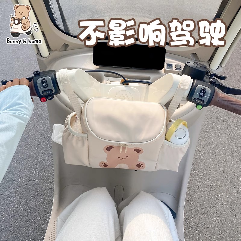 汽车座椅间储物袋车载放包包收纳袋车内纸巾盒扶电动车网兜置物袋