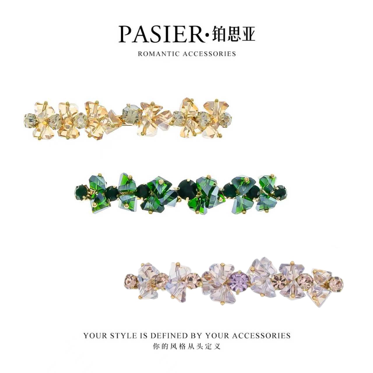 铂思亚 缤纷彩虹  轻奢时尚百搭8.5公分弹簧夹思思专属 CC1537