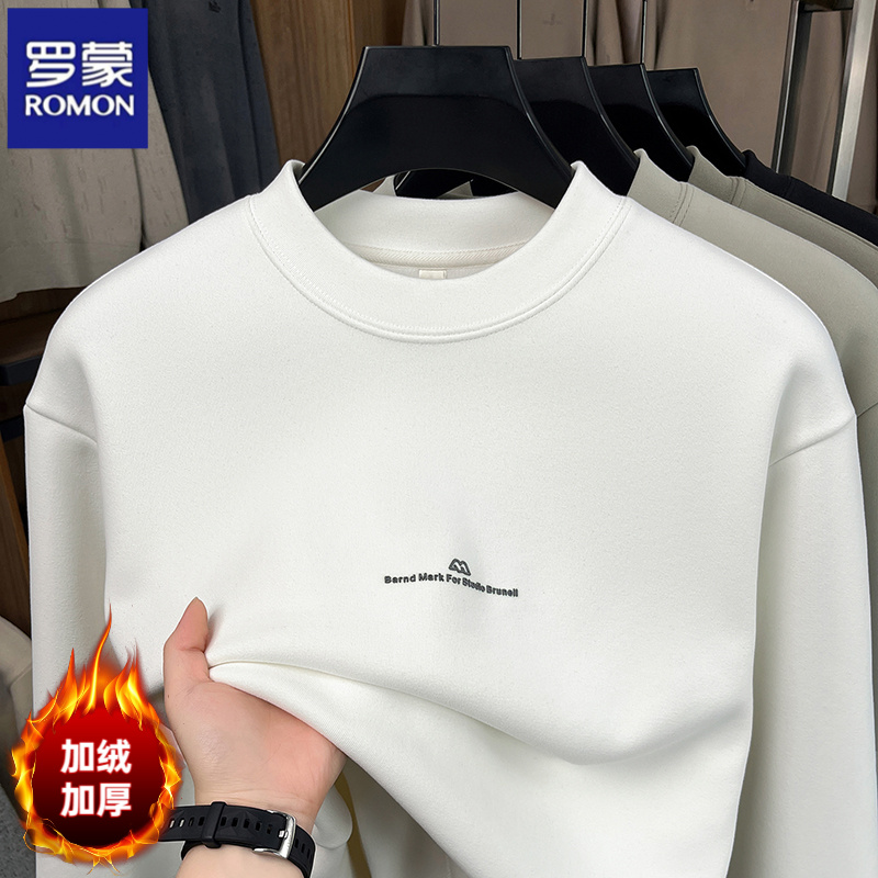 罗蒙男士秋冬新款加绒加厚卫衣针织打底衫时尚休闲百搭潮流印花