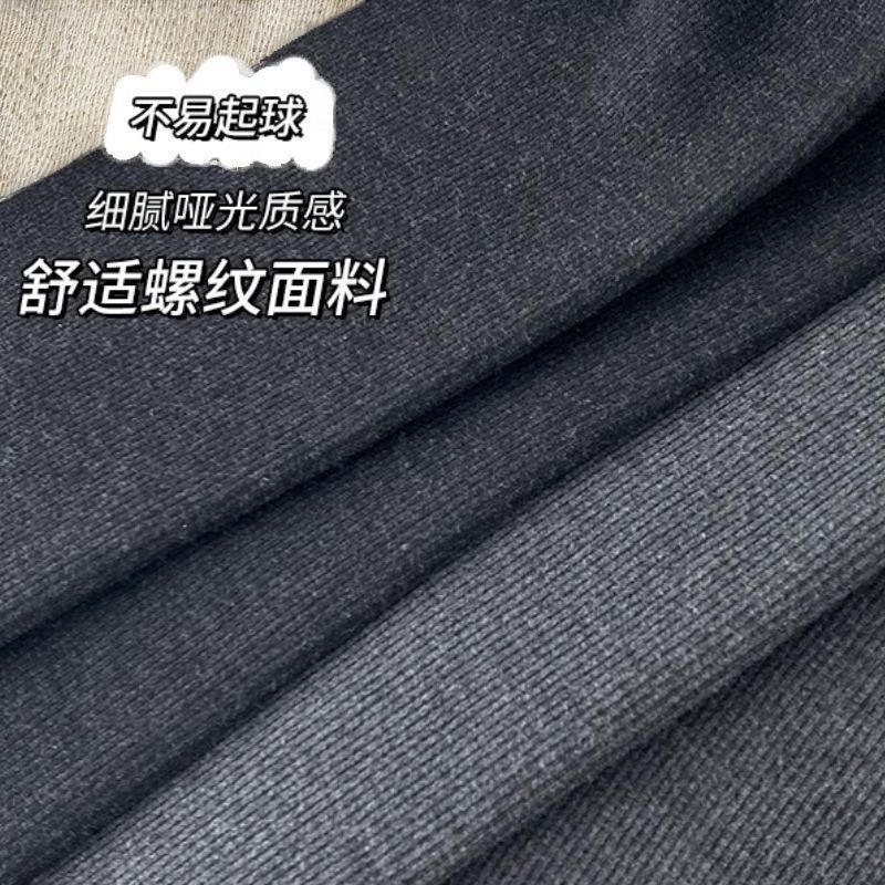 灰色打底裤女春秋季2024新款加绒秋冬保暖秋裤外穿踩脚紧身连裤袜