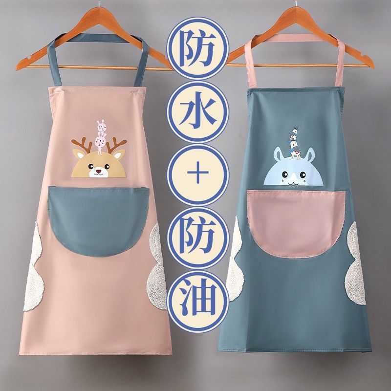 围裙厨房家用防水防油做饭时尚可爱家务清洁工作服可擦情侣围腰
