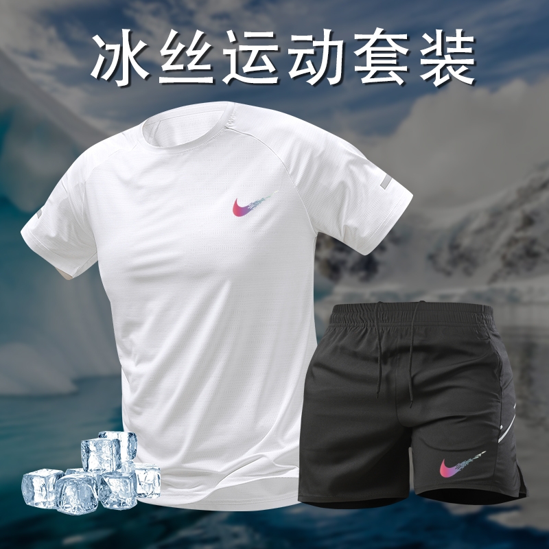 奥莱折扣运动套装大码夏季速干短袖t恤弹力男速干衣圆领宽松透气