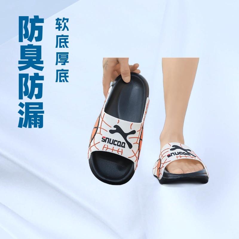 夏季新品情侣款一字拖拖鞋厚底踩屎感防滑防臭篮球运动沙滩凉拖鞋