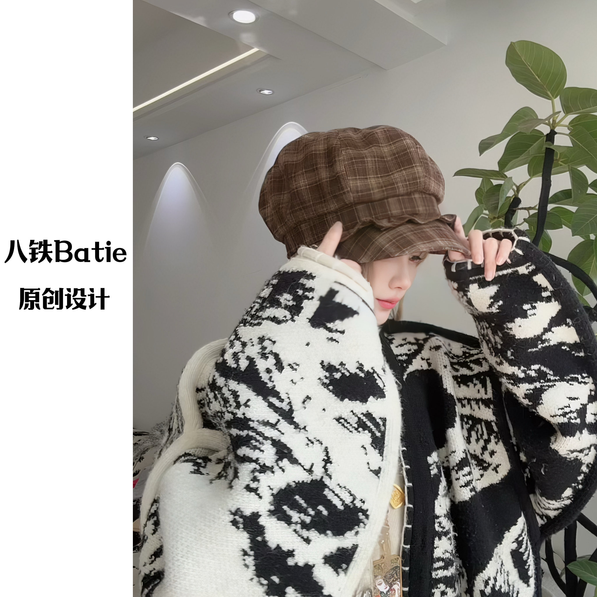八角帽秋冬报童帽格纹女春秋帽子宽松秋冬百搭