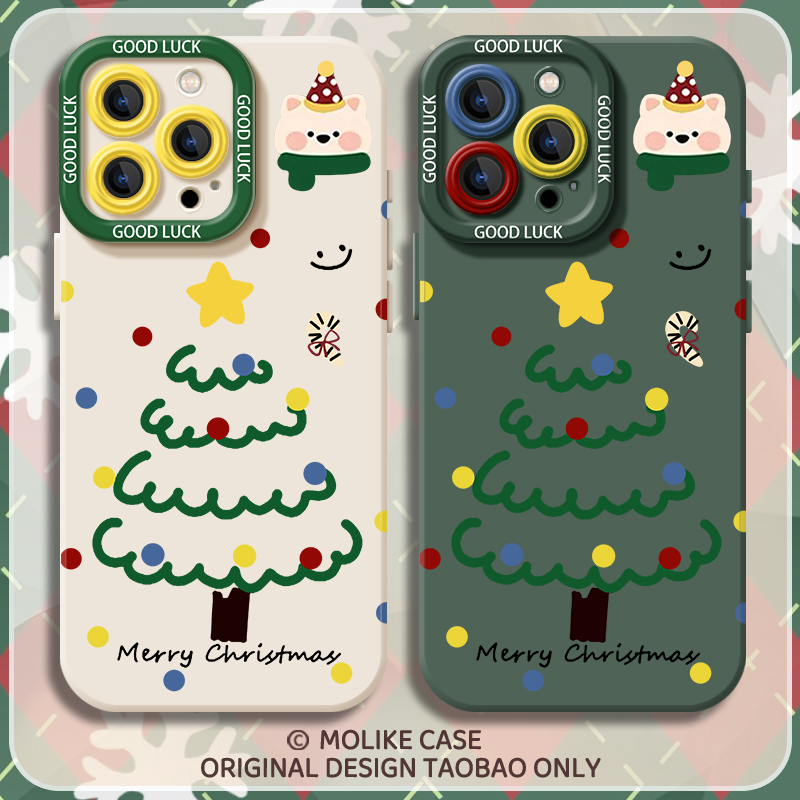圣诞树小熊适用iPhone17promax苹果16手机壳小众网红15全包创意78