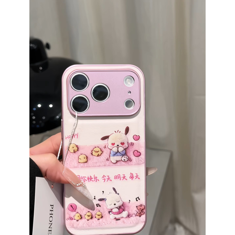 希望你快乐适用苹果17pro手机壳16PM金属皮纹防摔oppo华为p80小米