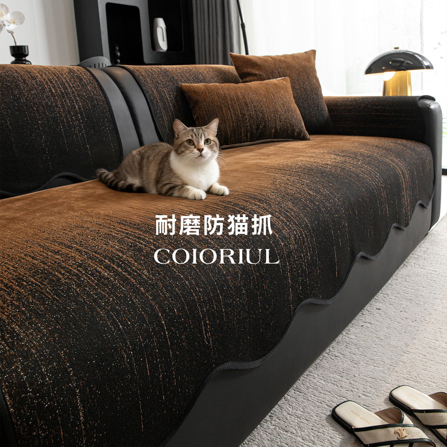 洱峰现代极简异形真皮沙发垫四季通用2025新款防滑沙发坐垫防猫抓