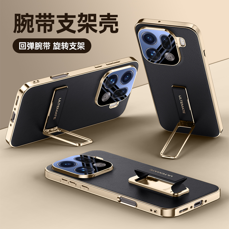 适用oppofindx9手机壳新款高端素皮腕带支架Findx9Pro 防摔保护套