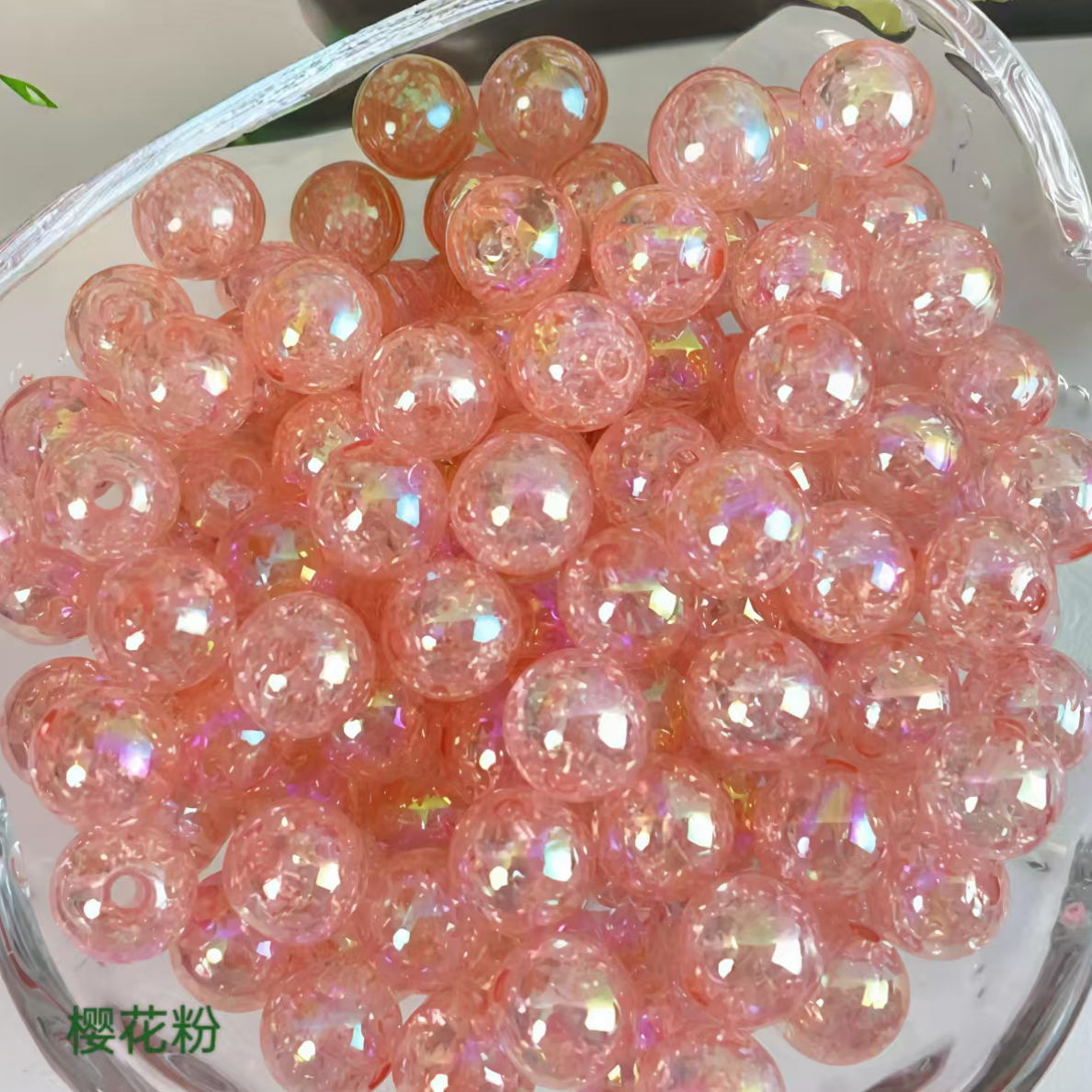 新款彩色通孔泡泡珠手工diy创意饰品琉璃珠配件穿2号花杆适用12MM