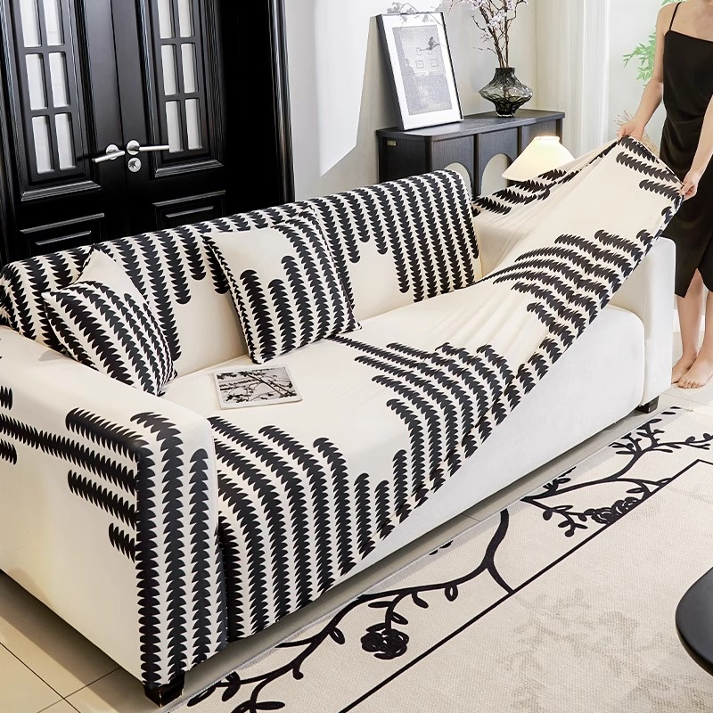 虹原风尚2025新款冰丝沙发套夏季全包万能套通用防滑沙发套罩盖布