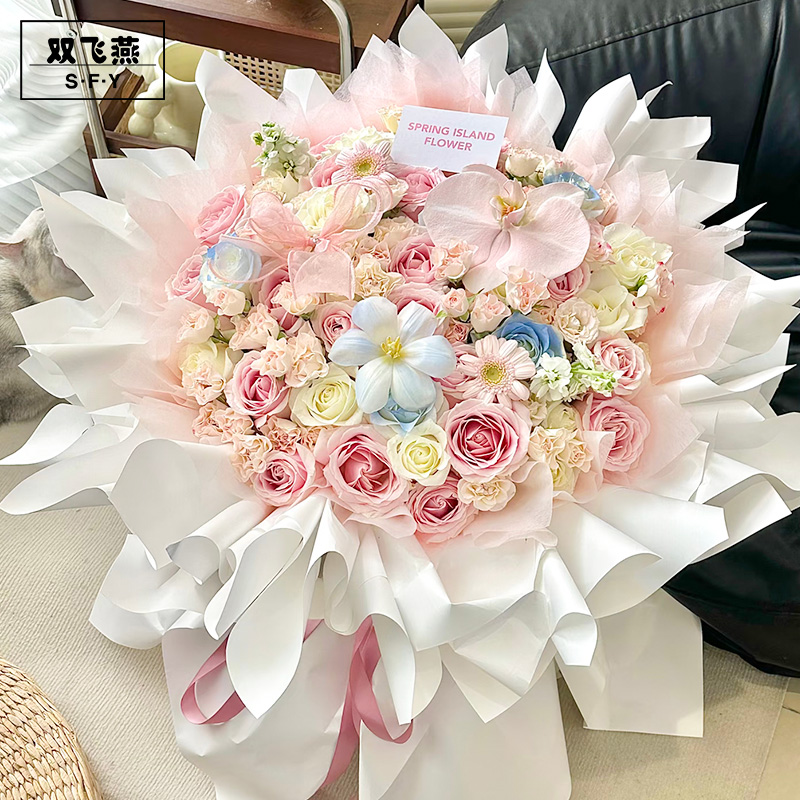 8丝高定纸纯色防水包装纸哑光纸鲜花花束礼品纸小香风花束包装