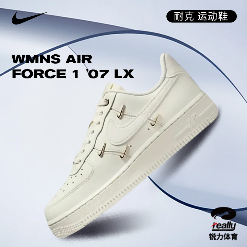 【流光风】Nike耐克女款经典休闲复古AF1空军一号板鞋FV3654-111