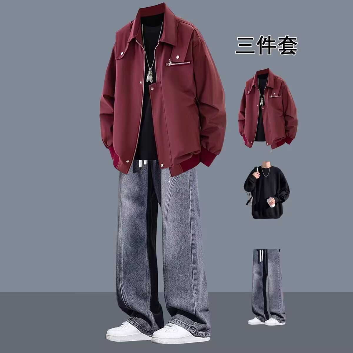 美式工装外套男生春秋季潮牌复古飞行员夹克搭配高街牛仔裤一整套