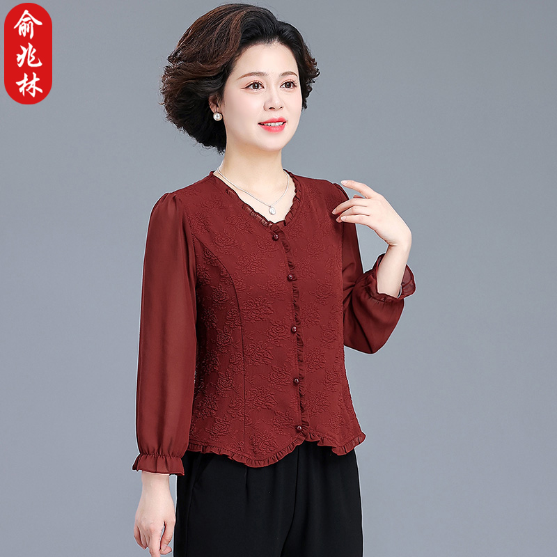 俞兆林喜婆婆婚宴装妈妈洋气小衫中老年女装春秋套装时尚气质上衣