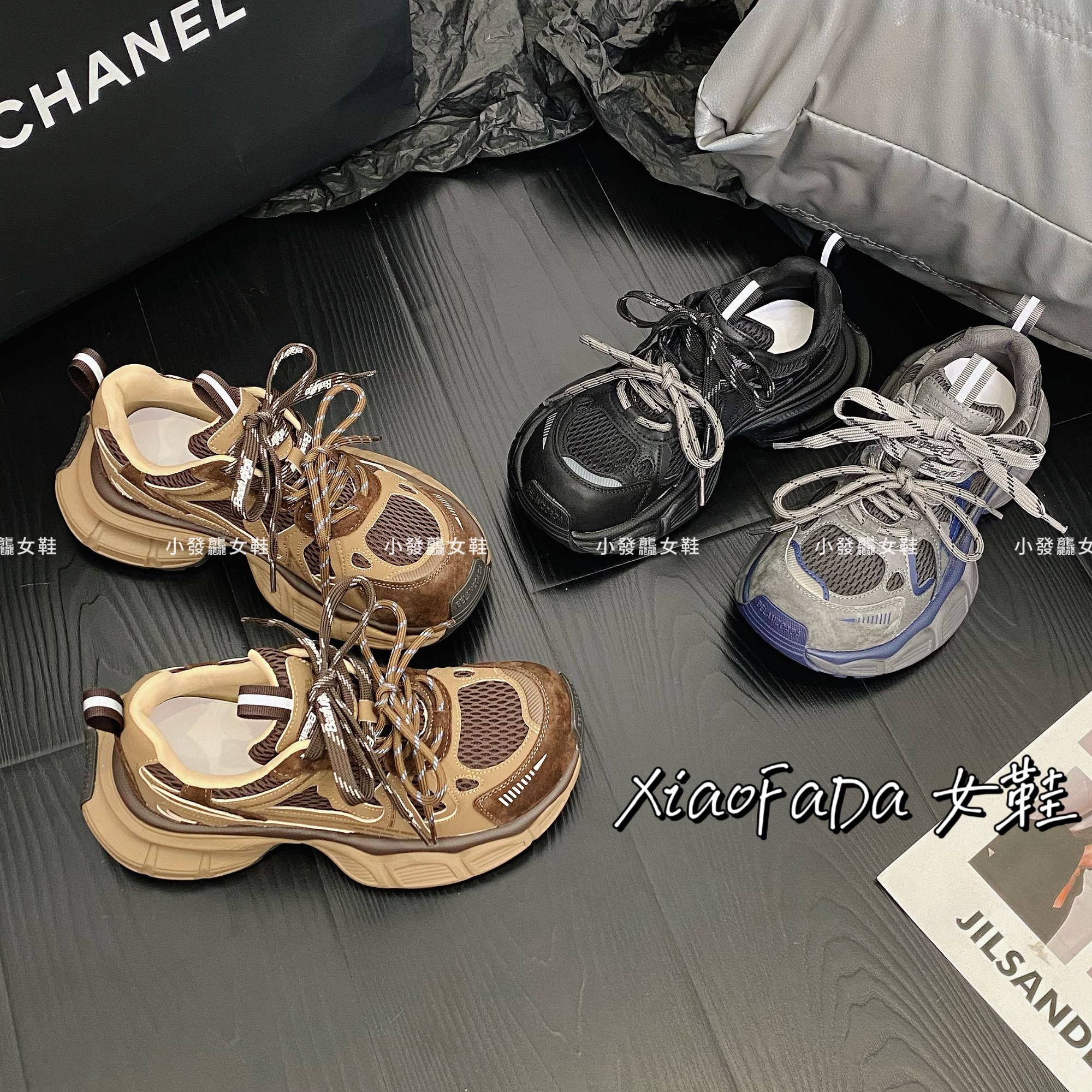 【小发龘专属】小怪兽老爹鞋女2025秋四季真皮时尚休闲鞋百搭运动鞋