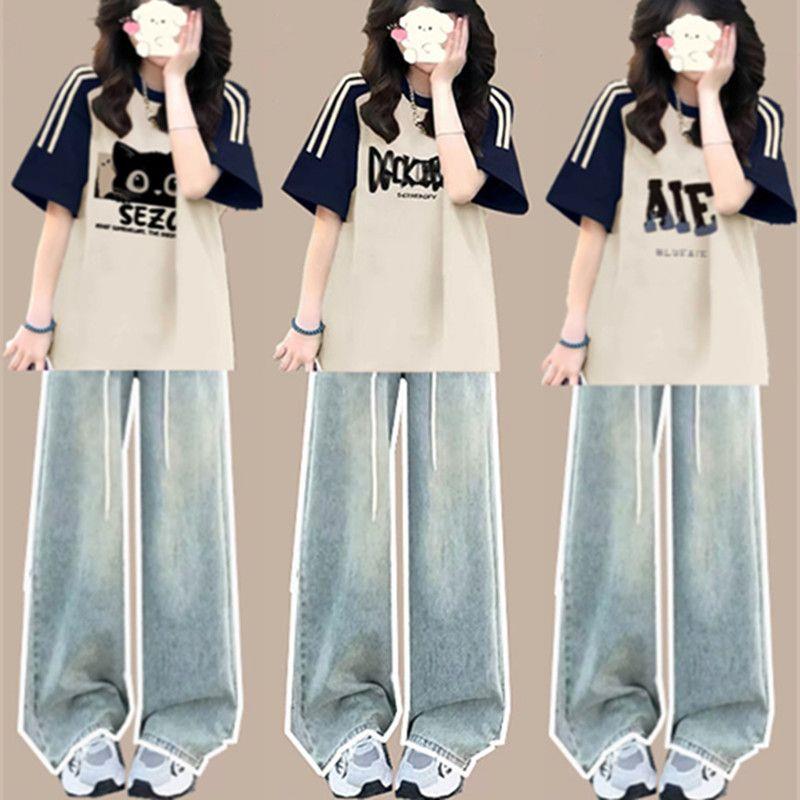 初中生穿搭一整套夏日新款少女生插肩短袖T恤+牛仔阔腿裤两件套装