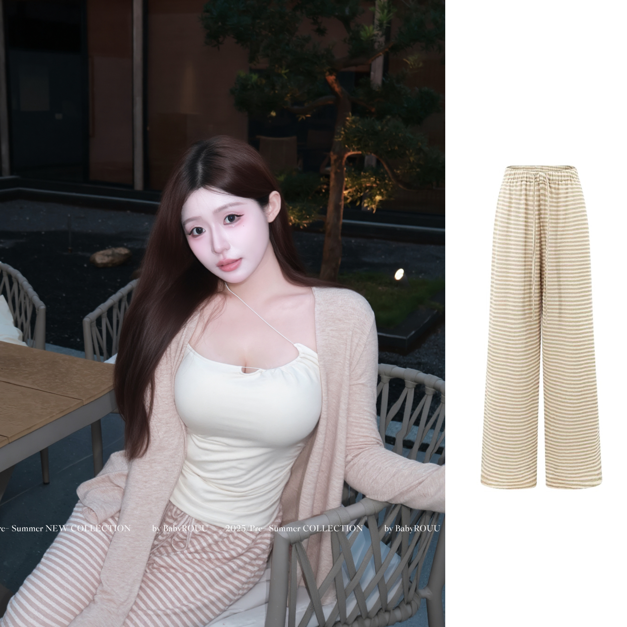 【懒懒呼吸裤——秋季上新】温与柔 撞色条纹直筒宽松慵懒遛弯长裤