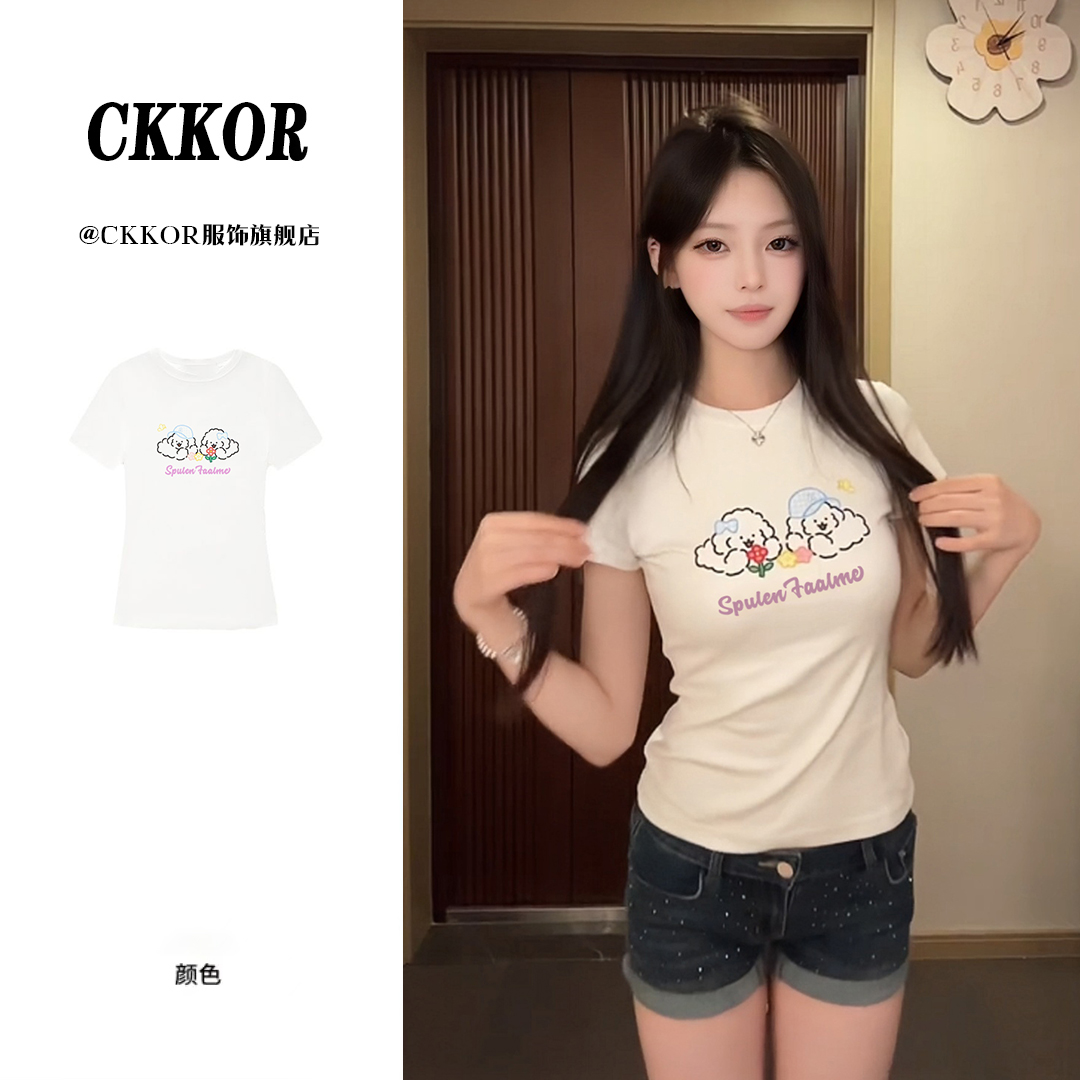 CKKOR夏天设计感上衣正肩修身显瘦短袖t恤女网红时尚炸街新款女装