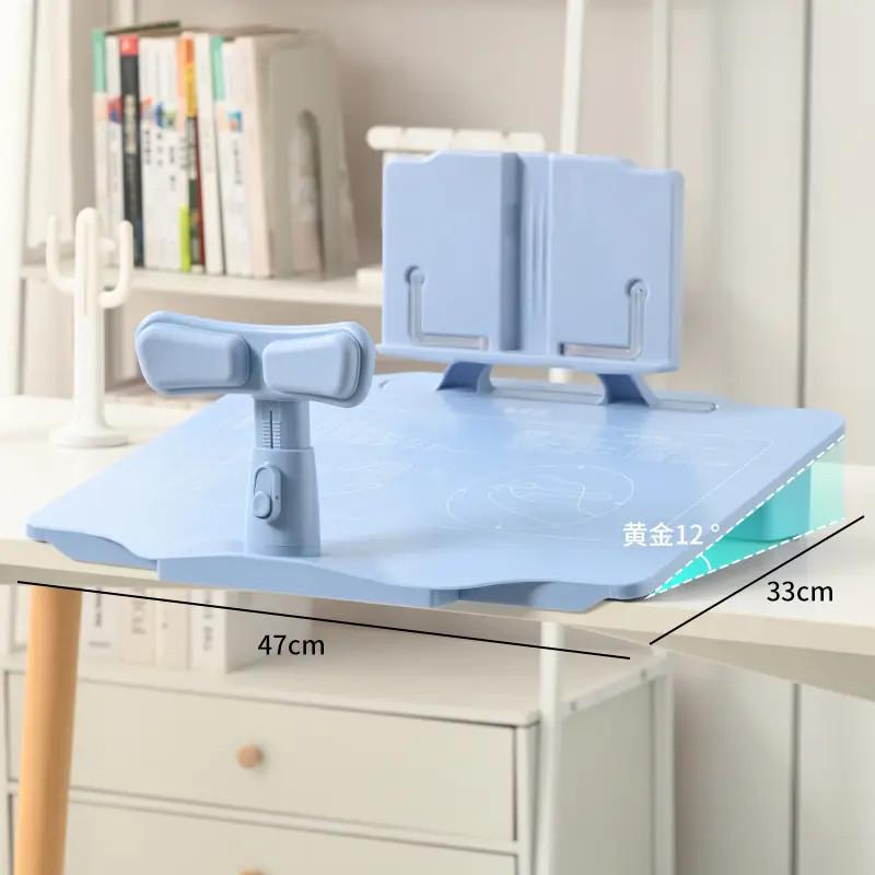 黄金12度防驼背视力坐姿矫正器倾斜桌面小学生写字纠正写作业保护