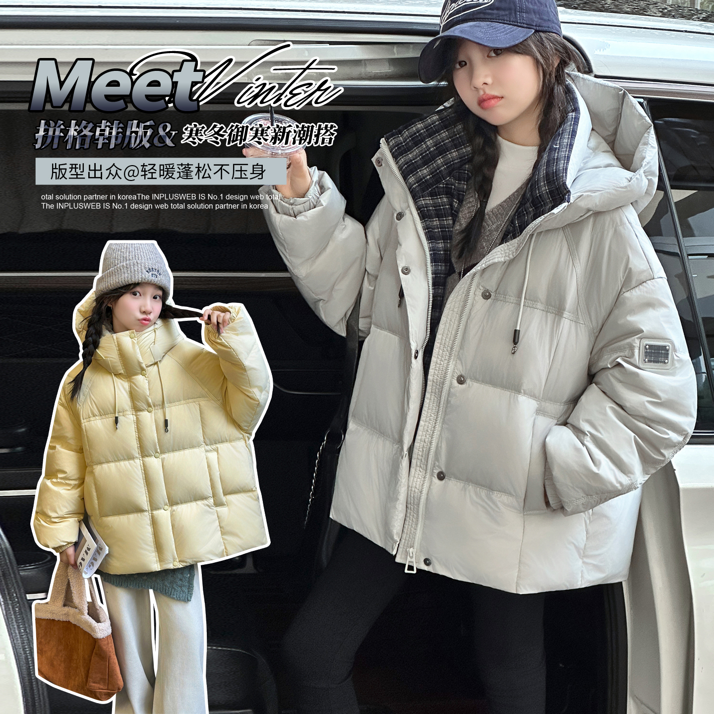 女童棉服冬装2025新款洋气儿童冬季加厚大童棉衣女孩外套冬款12岁