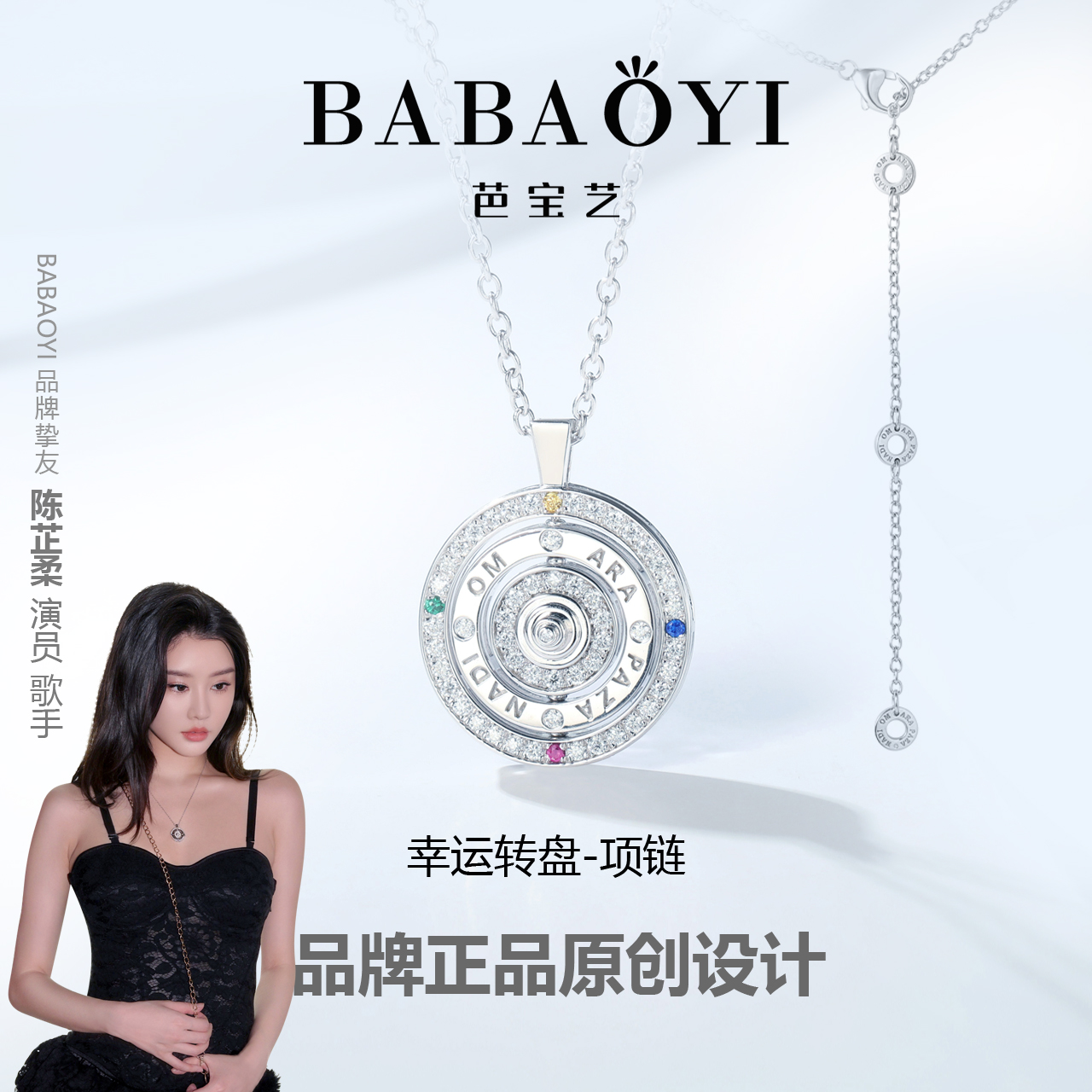 吊坠925银 满天星项链轻奢感小众毛衣链明星同款生日礼物男女同款