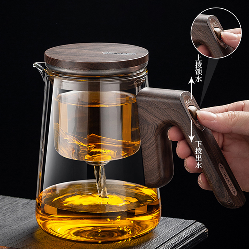 全玻璃内胆磁吸飘逸杯无杆一键过滤泡茶壶茶水分离家用耐热冲茶器