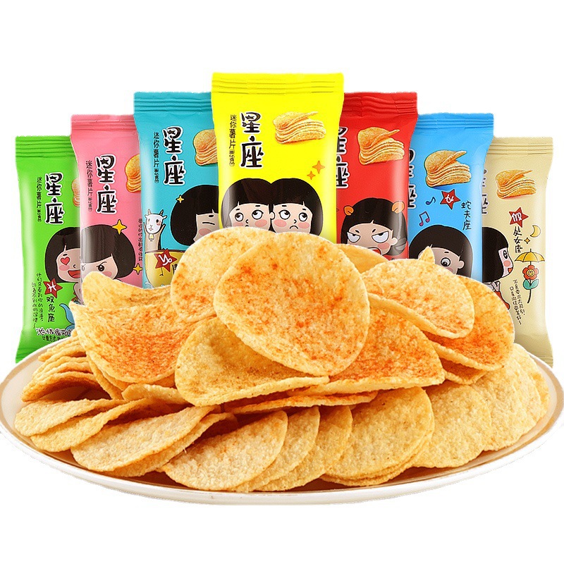 董小姐星座整箱多口味薯片酥脆零食追剧解馋下午茶推荐膨化食品