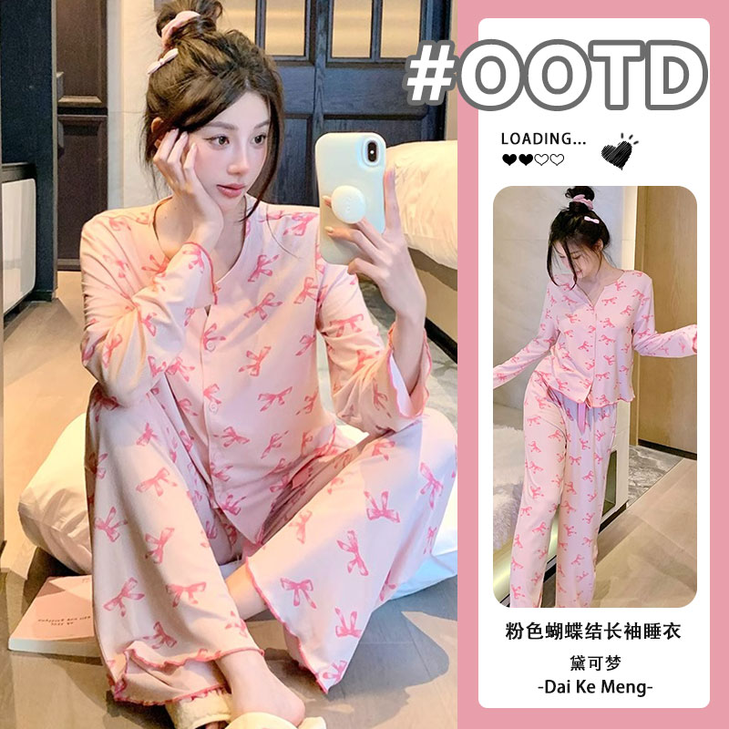 【粉色蝶海】女款长袖时尚睡衣气质显瘦V领韩版可外穿家居服两件套