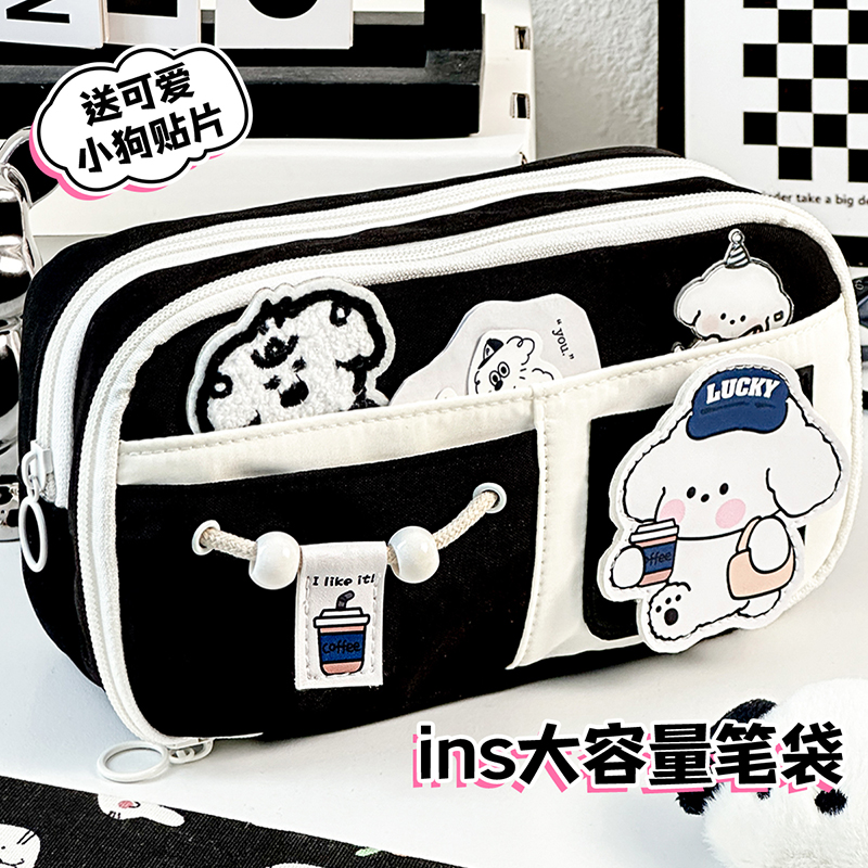大容量笔袋2025新款文具盒初中生高中学生黑色铅笔盒小学生文具袋