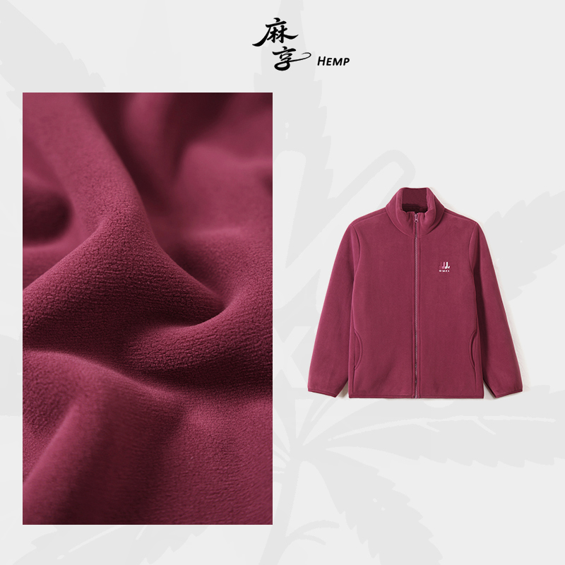 麻享【暖立方·立领卫衣】加绒加厚保暖立领外套冬奥粒绒女FSY51364