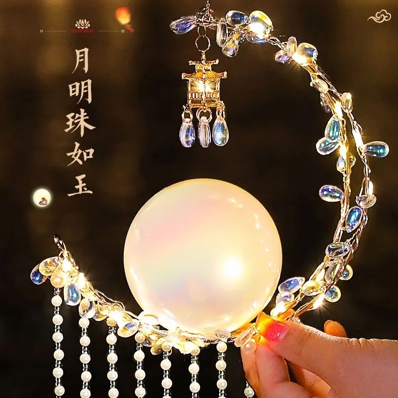 【广寒宫花灯】中秋节灯笼手提DIY宫灯儿童手工玉兔古风宫灯花灯