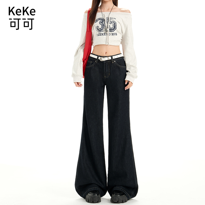 百搭显瘦垂感微喇原色水洗牛仔裤女美式复古低腰辣妹宽松喇叭裤